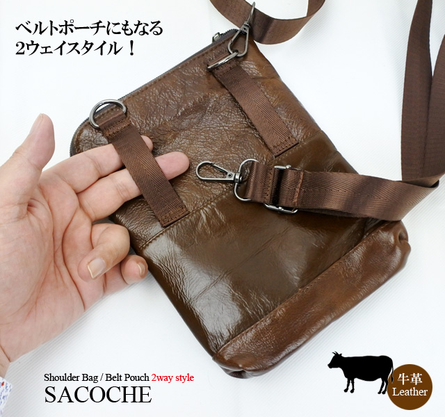ショルダーバッグ サコッシュ サコッシュバッグ メンズ 革 本革 斜めがけ バッグ ブランド ベルトポーチ 2way 父の日 ギフト 父の日のプの通販はau Pay マーケット Kanoa