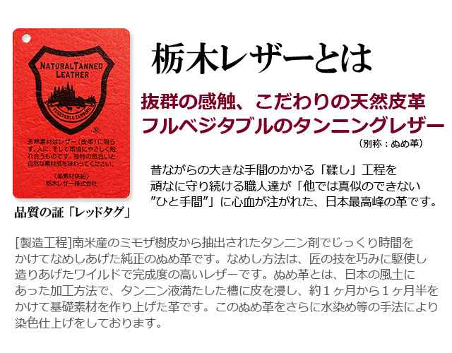 名刺入れ カードケース メンズ レディース 本革 栃木レザー 日本製 ステンレス ブランド 薄型 薄い 人気の通販はau PAY マーケット -  kanoa