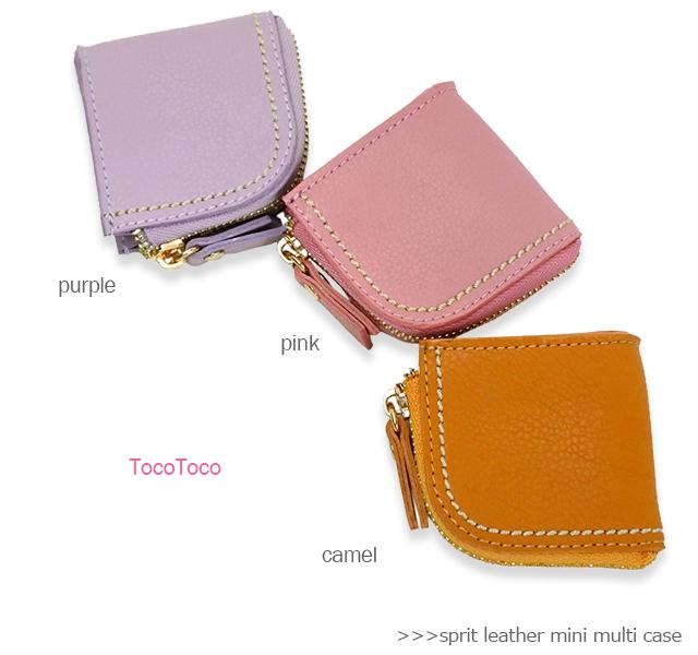 コインケース 小銭入れ レディース 革 小さい ミニ コンパクト ポーチ ケース イヤホン Bluetooth アクセサリー ピアス 収納 ブランドの通販はau Pay マーケット Kanoa