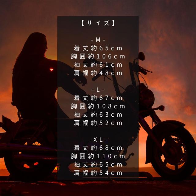 在庫限り】レザージャケット バイカー 光沢あり ブラックorブルー