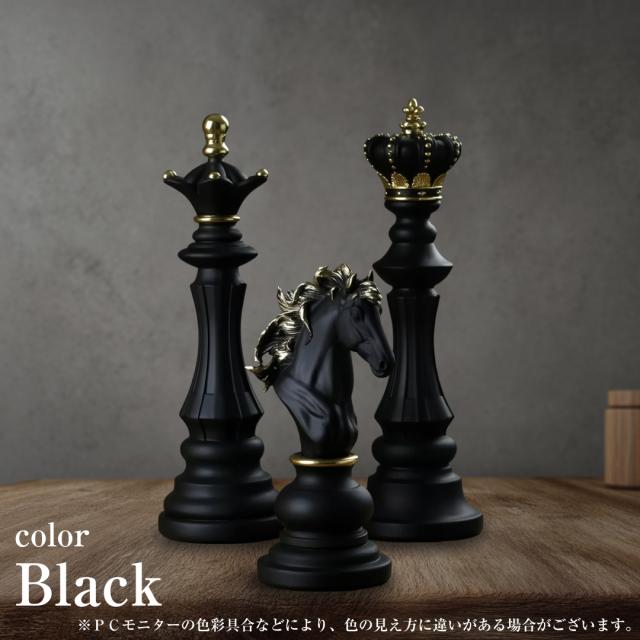 シェイクスピア アンティーク 置物 インテリア レア 骨董品　希少 アンティーク調仕上げ・微細な塗装ムラ等あり】チェス 駒 置物 3種類