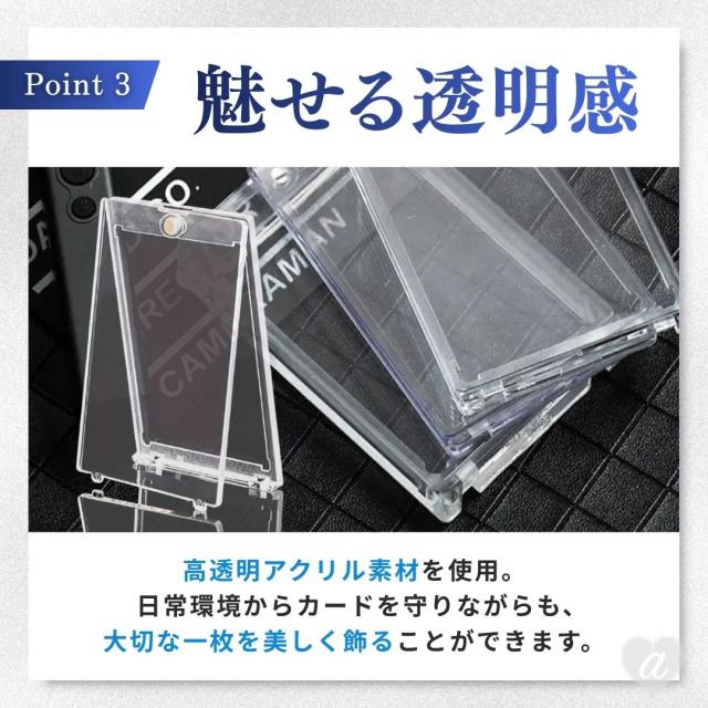 入れもの 車載専用車 ポケモンカード ポケカ 磁石 100枚仕かける 防御すること 入れもの 歌留多車載専用車 35pt マグネットカードローダー トレカ 車載専用車 トレカケース ポケモンカードケース 遊び戯れる王 密閉 防御すること 防湿 倉入れ 寄せあわせ 納める トレーディング歌留多