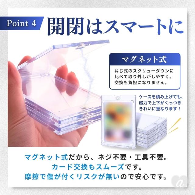 入れもの 車載専用車 ポケモンカード ポケカ 磁石 100枚仕かける 防御すること 入れもの 歌留多車載専用車 35pt マグネットカードローダー トレカ 車載専用車 トレカケース ポケモンカードケース 遊び戯れる王 密閉 防御すること 防湿 倉入れ 寄せあわせ 納める トレーディング歌留多