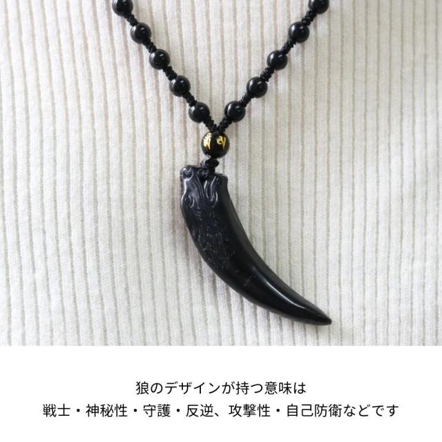 omamori＊ 牙 ヴァジュラ tribal ネックレス 【公式通販】