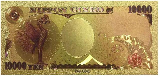 5枚セット 一万円札 ゴールド 開運 風水 縁起 お守り 運気上昇 金運 アップ 日本円 お札 10000円 壱萬円 セレブ 贈り物 景品 プレゼント の通販はau Pay マーケット Aio