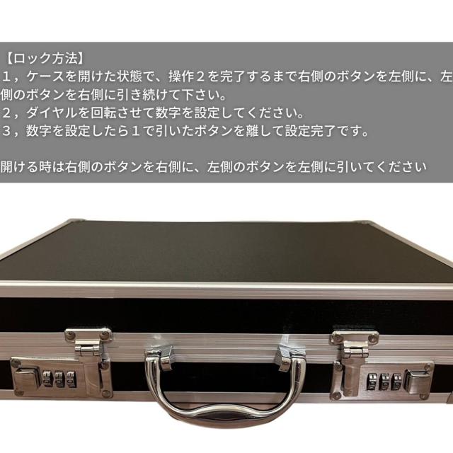 カード用 psa アタッシュケース カード用 96枚 ポケモンカード ポケカ カード用 psa アタッシュケース カード用 96枚収納可能 豪華特典