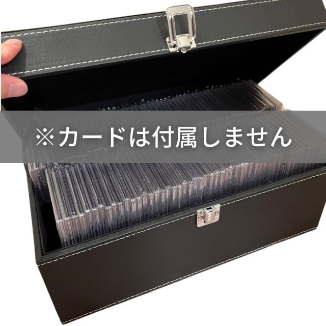 豪華特典付き！更に豪華レビュー特典有】 カード用 ヴィンテージ