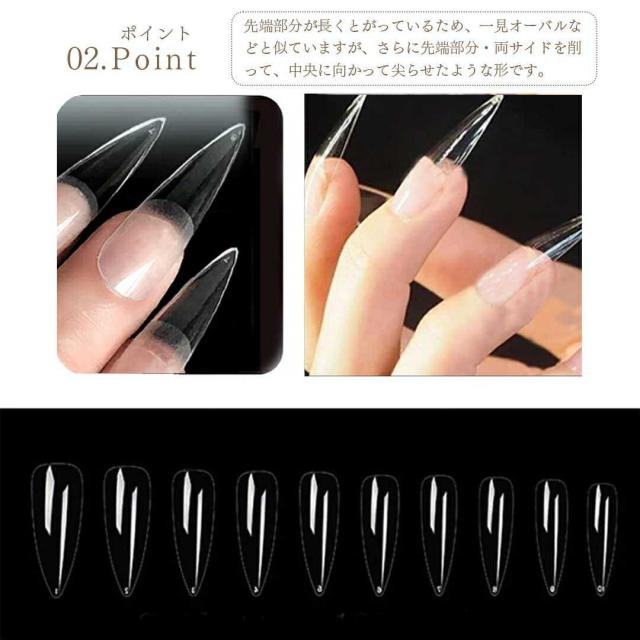 普通郵便発送】 ネイルチップ クリア 120枚セット 透明 汎用的 チップ