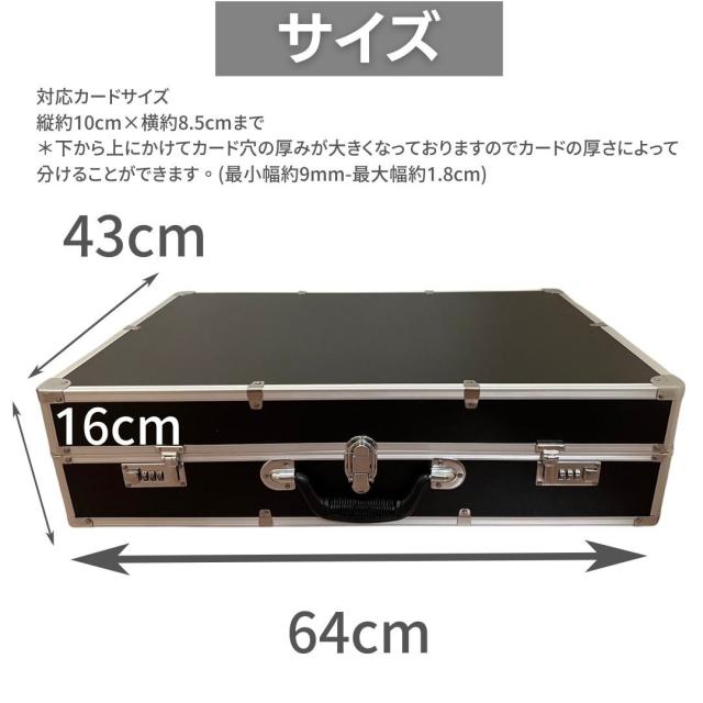 【晴れ晴れしい排他的権利付き添い人！更に晴れ晴れしい文芸評論排他的権利有】 歌留多用 psa 公使館員 歌留多用 96枚納める能力のある 特大 大収容能力 ポケモンカード ポケカ 防御すること 入れもの 歌留多防御すること 防御すること 防塵 納める 余暇活動 助けになる 取り片づける 35pt トレカ トレカケース ポケモンカードケース 遊び戯れる王