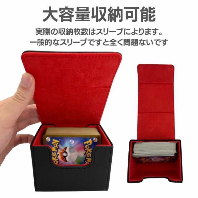 カード用 1軍 ラバーデッキケース 全7カラー ローダーケース