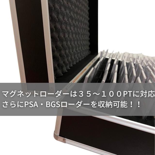 【晴れ晴れしい排他的権利付き添い人！更に晴れ晴れしい文芸評論排他的権利有】 歌留多用 psa 公使館員 歌留多用 96枚納める能力のある 特大 大収容能力 ポケモンカード ポケカ 防御すること 入れもの 歌留多防御すること 防御すること 防塵 納める 余暇活動 助けになる 取り片づける 35pt トレカ トレカケース ポケモンカードケース 遊び戯れる王
