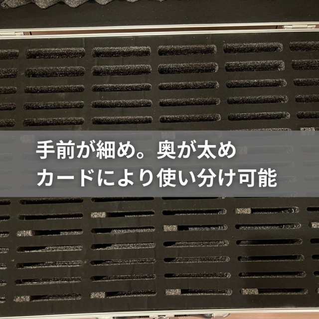 カード用 psa アタッシュケース カード用 96枚収納可能 特大 大容量 ...