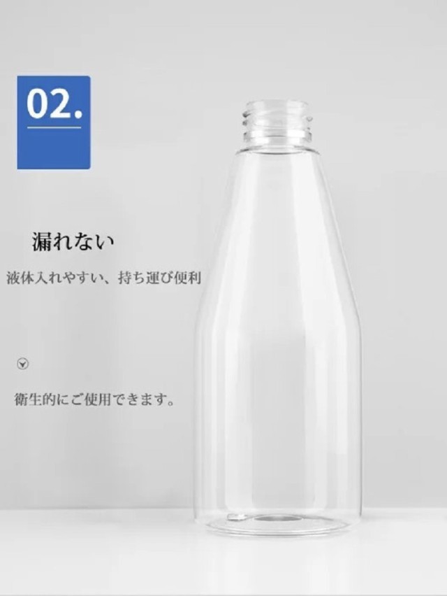スプレーボトル アルコール対応 200ml 消毒液用 霧吹き ボトル スプレーボトル アルコール対応 200ml 消毒液用 霧吹き ボトル