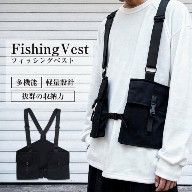 フィッシングベスト 黒 おしゃれ メンズ 多機能ベスト ブラック 無地