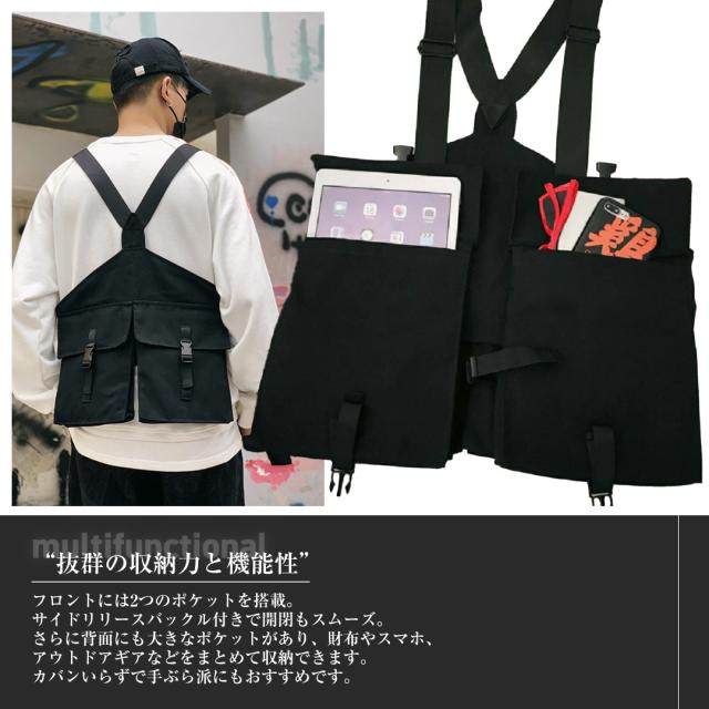 フィッシュベスト　黒　アウトドア　釣り フィッシングベスト 黒 おしゃれ メンズ 多機能ベスト ブラック 無地