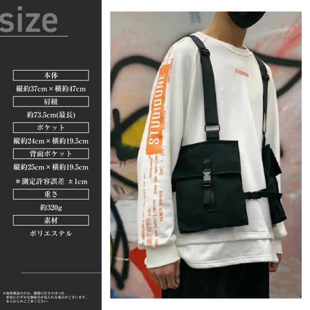 フィッシングベスト 黒 おしゃれ メンズ 多機能ベスト ブラック 無地