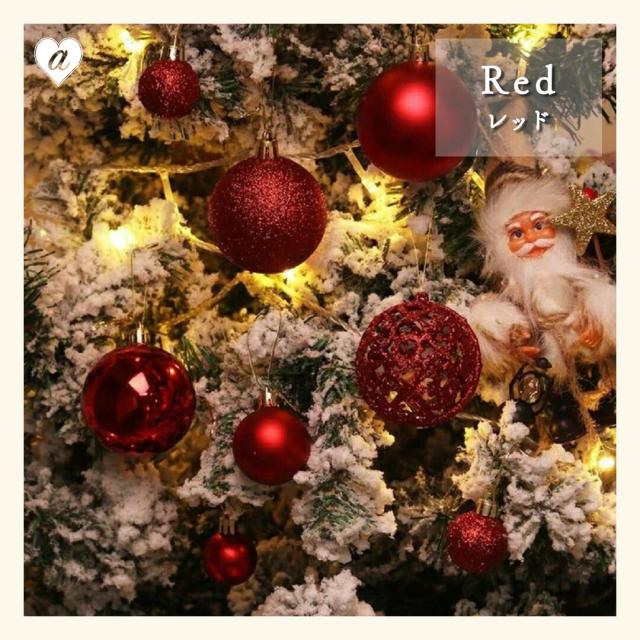 クリスマス ツリー 赤 ゴールド クリスマスツリー 120cm 北欧風ツリー