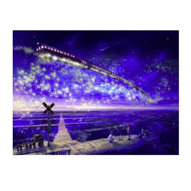 ジグソーパズル ミニ 星空列車 1000ピース 38×26 夜 鉄道 星