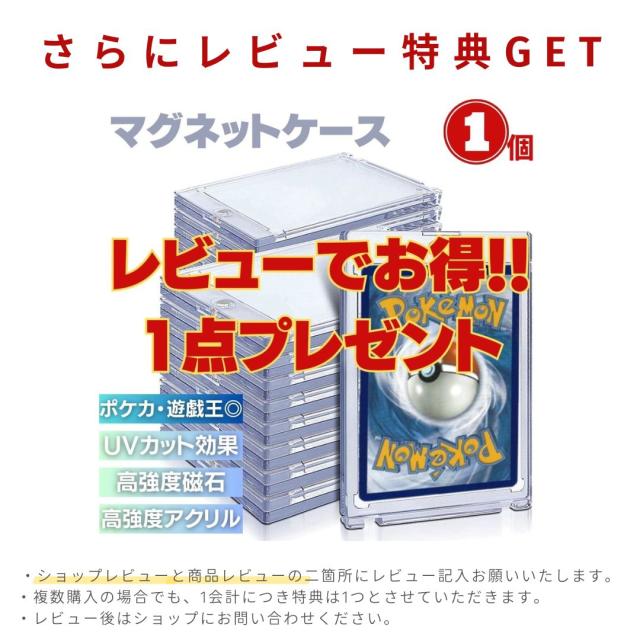 カード用 psa アタッシュケース 16枚 ポケモンカード ポケカ ケース カード用 psa アタッシュケース 16枚 ポケモンカード ポケカ