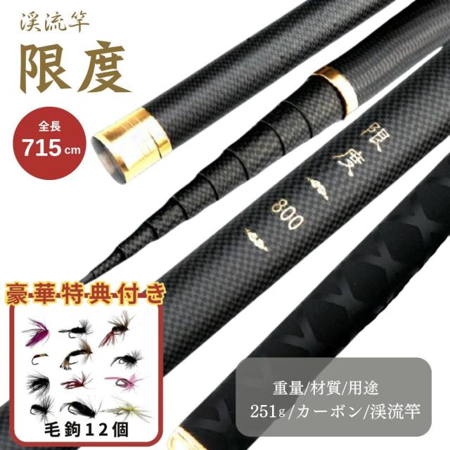 TAUBERT (トーバート) スキー グローブ　L タグ付き　未使用品 TAUBERT トーバート スキーグローブ ＜2023＞ X-OVER 日本正規品