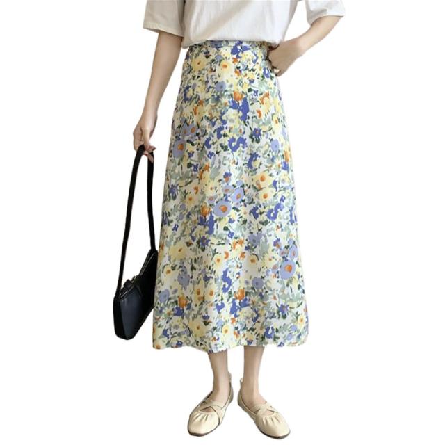 花柄 マキシ丈 スカート 綺麗め エレガント 上品 韓国 ロング 楽天市場】花柄 スカート ロングスカート 夏スカート ロング