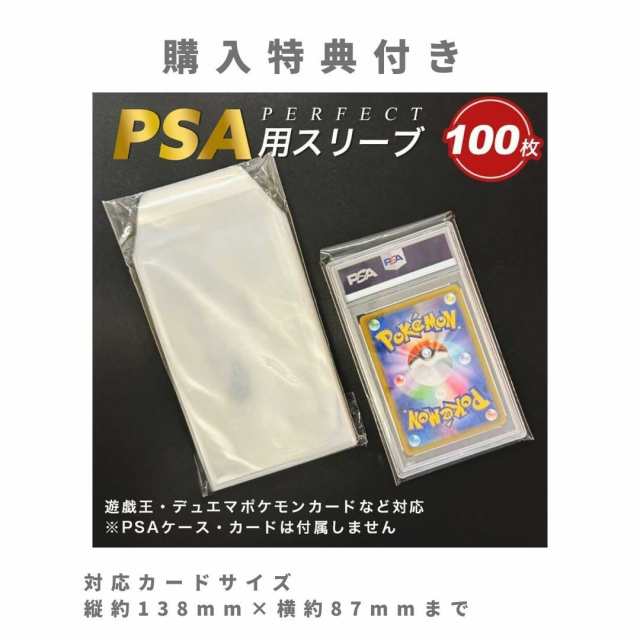 カード用 psa アタッシュケース カード用 96枚収納可能 特大 大