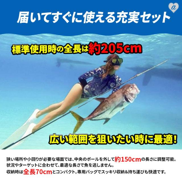 今だけ限定特典｜大判マイクロファイバータオル1枚プレゼント！ 一本銛 