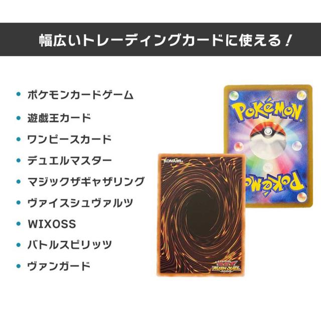 ポケカスリーブ24点 uyki7tyfd.jpg