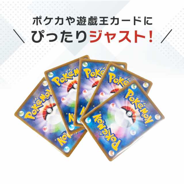 カードスリーブ ポケカジャストサイズ 透明 100枚入り 10個
