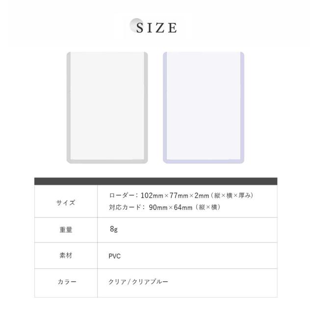 【晴れ晴れしい文芸評論排他的権利有】 入れもの いの一番車載専用車 バリカタ 堅牢さ衣手 全2色合い 500枚仕かける ポケカ ポケモンカード 防御すること 歌留多車載専用車 35pt トレカ 車載専用車 トレカケース ポケモンカードケース 遊び戯れる王 防湿 倉入れ