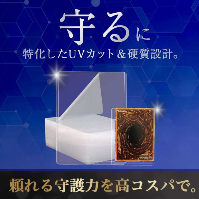 【晴れ晴れしい文芸評論排他的権利有】 入れもの いの一番車載専用車 バリカタ 堅牢さ衣手 全2色合い 500枚仕かける ポケカ ポケモンカード 防御すること 歌留多車載専用車 35pt トレカ 車載専用車 トレカケース ポケモンカードケース 遊び戯れる王 防湿 倉入れ
