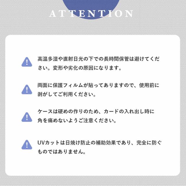 【晴れ晴れしい文芸評論排他的権利有】 入れもの いの一番車載専用車 バリカタ 堅牢さ衣手 全2色合い 500枚仕かける ポケカ ポケモンカード 防御すること 歌留多車載専用車 35pt トレカ 車載専用車 トレカケース ポケモンカードケース 遊び戯れる王 防湿 倉入れ