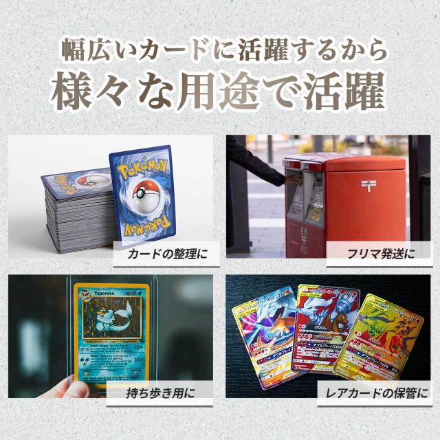 ポケモン トップ カード 50種セット SR以上50枚セット【詰め合わせ