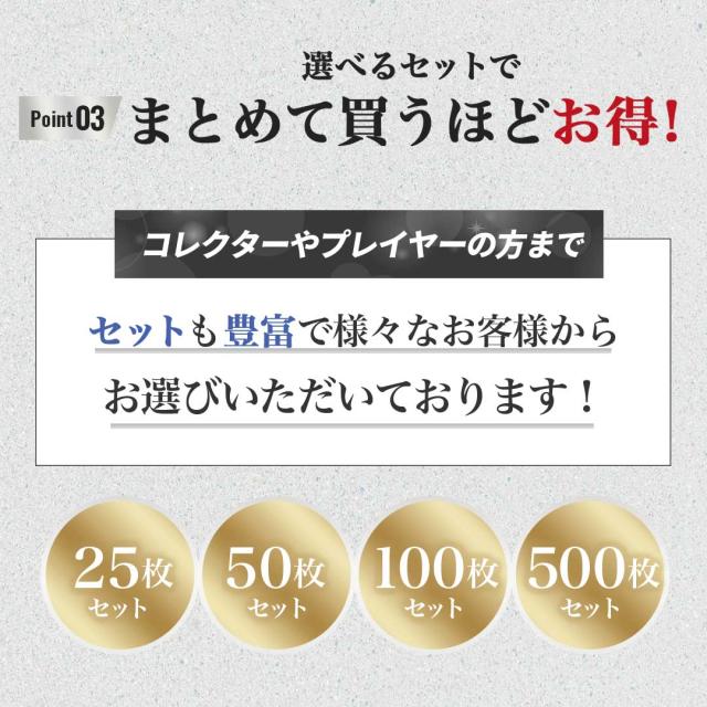 【晴れ晴れしい文芸評論排他的権利有】 入れもの いの一番車載専用車 バリカタ 堅牢さ衣手 全2色合い 500枚仕かける ポケカ ポケモンカード 防御すること 歌留多車載専用車 35pt トレカ 車載専用車 トレカケース ポケモンカードケース 遊び戯れる王 防湿 倉入れ