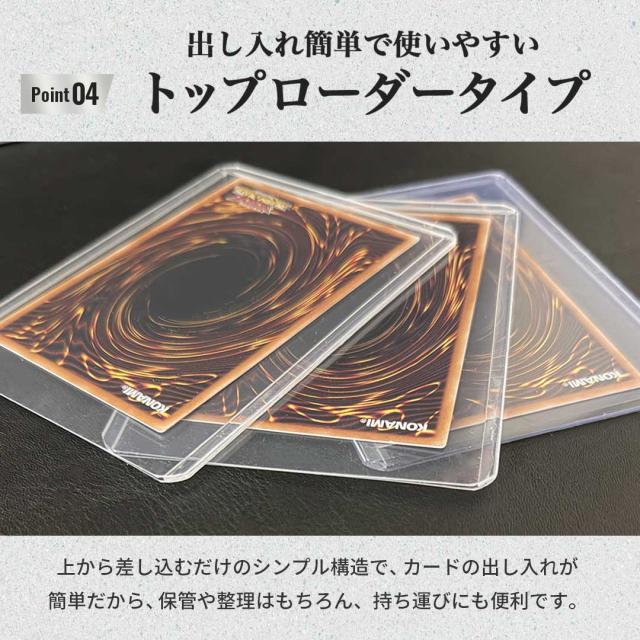 【晴れ晴れしい文芸評論排他的権利有】 入れもの いの一番車載専用車 バリカタ 堅牢さ衣手 全2色合い 500枚仕かける ポケカ ポケモンカード 防御すること 歌留多車載専用車 35pt トレカ 車載専用車 トレカケース ポケモンカードケース 遊び戯れる王 防湿 倉入れ