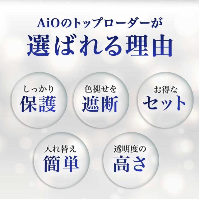 【晴れ晴れしい文芸評論排他的権利有】 入れもの いの一番車載専用車 バリカタ 堅牢さ衣手 全2色合い 500枚仕かける ポケカ ポケモンカード 防御すること 歌留多車載専用車 35pt トレカ 車載専用車 トレカケース ポケモンカードケース 遊び戯れる王 防湿 倉入れ