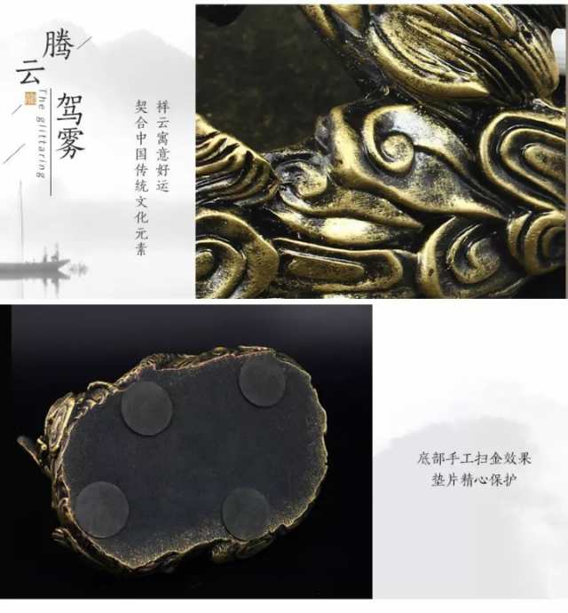 龍 竜 置物 金属 アンティーク 骨董 置物 - 彫刻・オブジェ