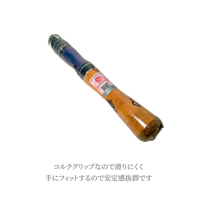 【在庫限り】スピニングロッド 蘭渓 クリア 1.4m 長さ 釣り 超ソフト フィッシング 極細穂先  釣り具 フィッシング 竿 釣り アウトドア ロッド キャスティング 無人島 秘境 川 河 マルチ キャスト fish fishing スポーツ 巨大魚 極細 穂先