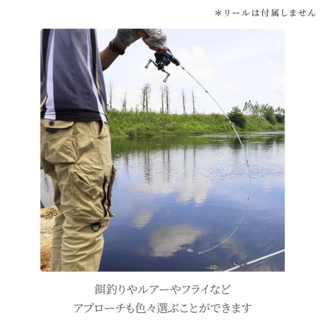 【在庫限り】スピニングロッド 蘭渓 クリア 1.4m 長さ 釣り 超ソフト フィッシング 極細穂先  釣り具 フィッシング 竿 釣り アウトドア ロッド キャスティング 無人島 秘境 川 河 マルチ キャスト fish fishing スポーツ 巨大魚 極細 穂先
