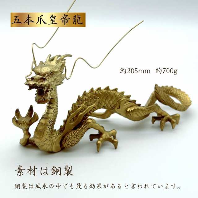 大珍品・瑠璃製・盤龍紋・碗』・置物・古賞物 ・中国古玩 ・中国古美術110360 - ホビー、カルチャー