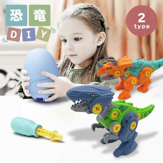 正規逆輸入品】 ヴェロキラプトル おもちゃ 恐竜 キッズトイ 子供の