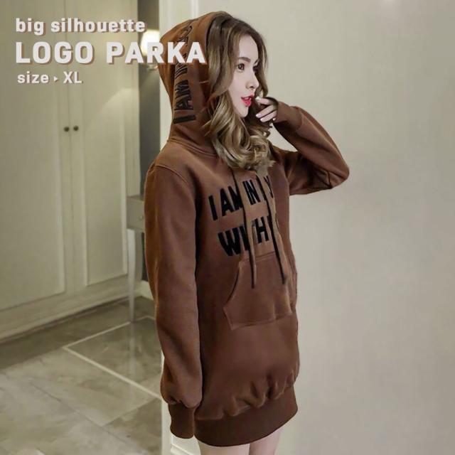 レリアン　ブラウン フード付き パーカー Amazon.co.jp: [WANSHIX] 前開きパーカー メンズ