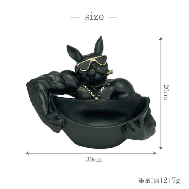 置物 マッスル ブルドッグ 小物入れ 皿持ち ブラック 犬 ドッグ