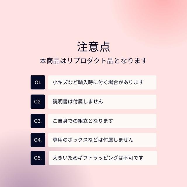 【在庫限り】 椅子 イームズ チェア chair ホワイトorブラック スツール 特大サイズ リプロダクト品 チャールズ&レイ インテリア オブジェ 置物 デザイナーズ プレゼント ギフト 贈り物 イームズ Charles & Ray Eames チャールズ＆レイ・イームズ_8