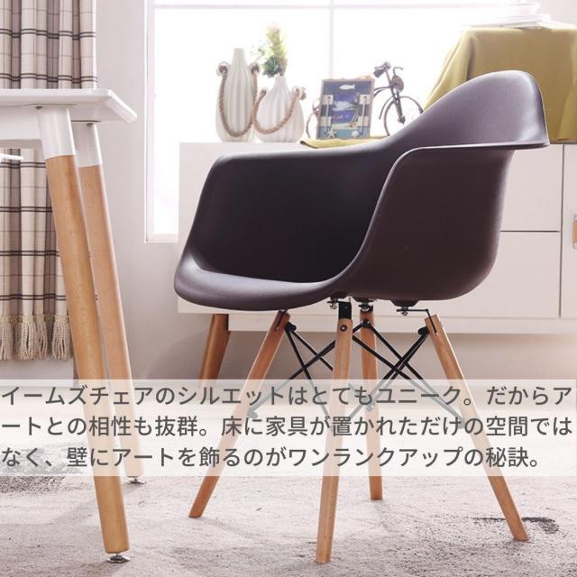 【在庫限り】 椅子 イームズ チェア chair ホワイトorブラック スツール 特大サイズ リプロダクト品 チャールズ&レイ インテリア オブジェ 置物 デザイナーズ プレゼント ギフト 贈り物 イームズ Charles & Ray Eames チャールズ＆レイ・イームズ_4