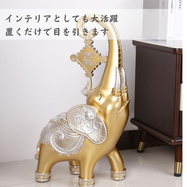 【在庫限り】テーブル 置物 ゾウ ゴールド エレファント 特大サイズ ガラステーブル付き サイドテーブル 高さ 布団テーブル テレワーク おしゃれ 在宅 パソコンデスク ベッド ノートPC台 ソファーテーブル ミニテーブル コーヒーテーブル ベッド_2