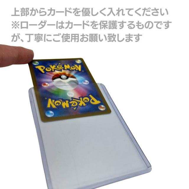 ポケモンカードゲーム スリーブ ケース まとめ売り し*ー様 ポケカ サプライ スリーブ ケース 引退品まとめ売り