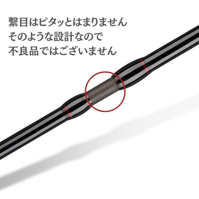 【在庫限り】ロッド ファイヤーダンス 2ピース 2.1m スピニングorベイト 選べる2カラー 長さ チヌ ブラックバス 釣り シーバス フィッシング 黒鯛 釣り具 フィッシング 竿 釣り アウトドア 海釣り キャスティング 無人島 秘境 川 谷 小川 古川