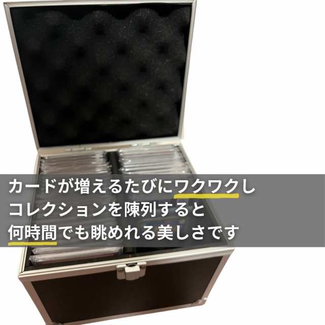 豪華特典付き】 カード用 PSA BGS 鑑定 四角形 ブロック型 収納