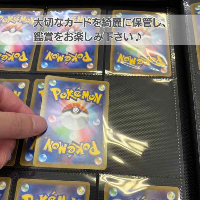 カードホルダー カードファイル 12ポケット 480枚収納 選べる6色カラー